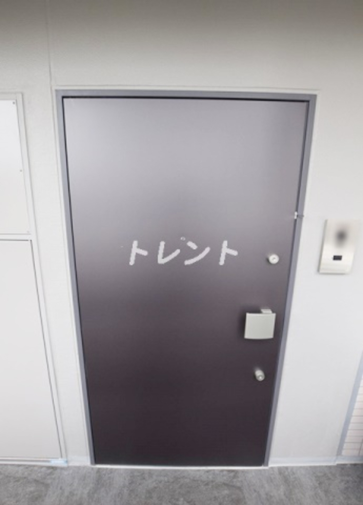 アーバネックス秋葉原EASTⅢ-203