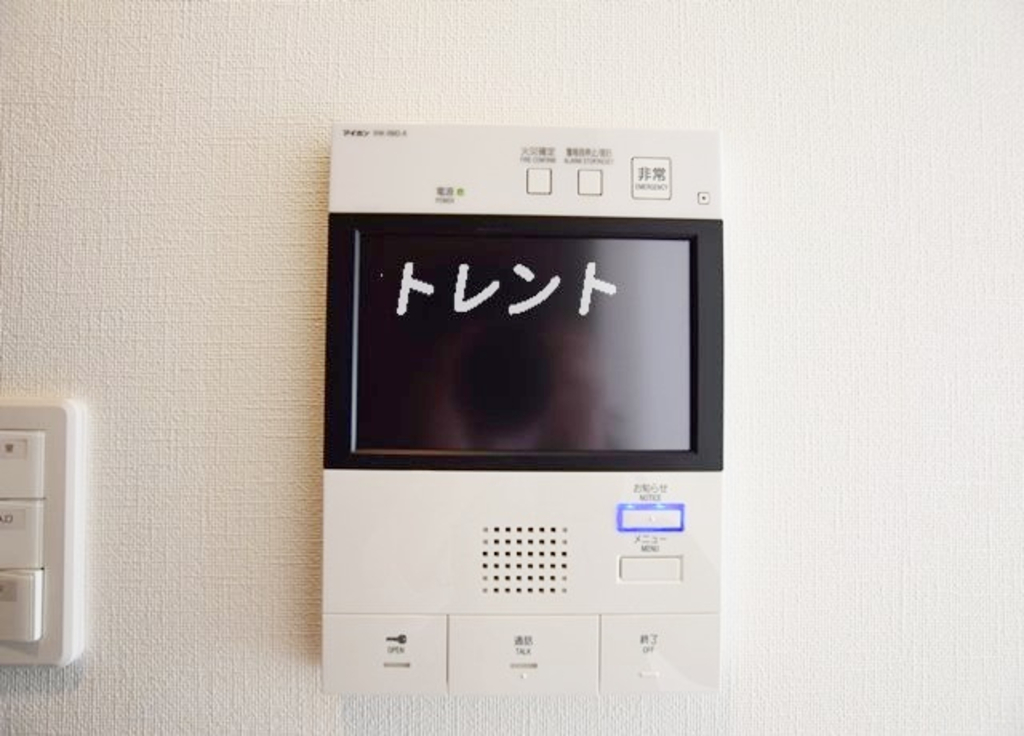 ルフレプレミアム神楽坂-401