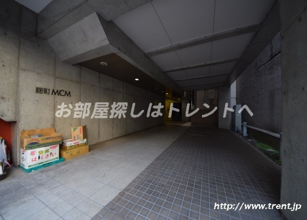 麹町MCM-601
