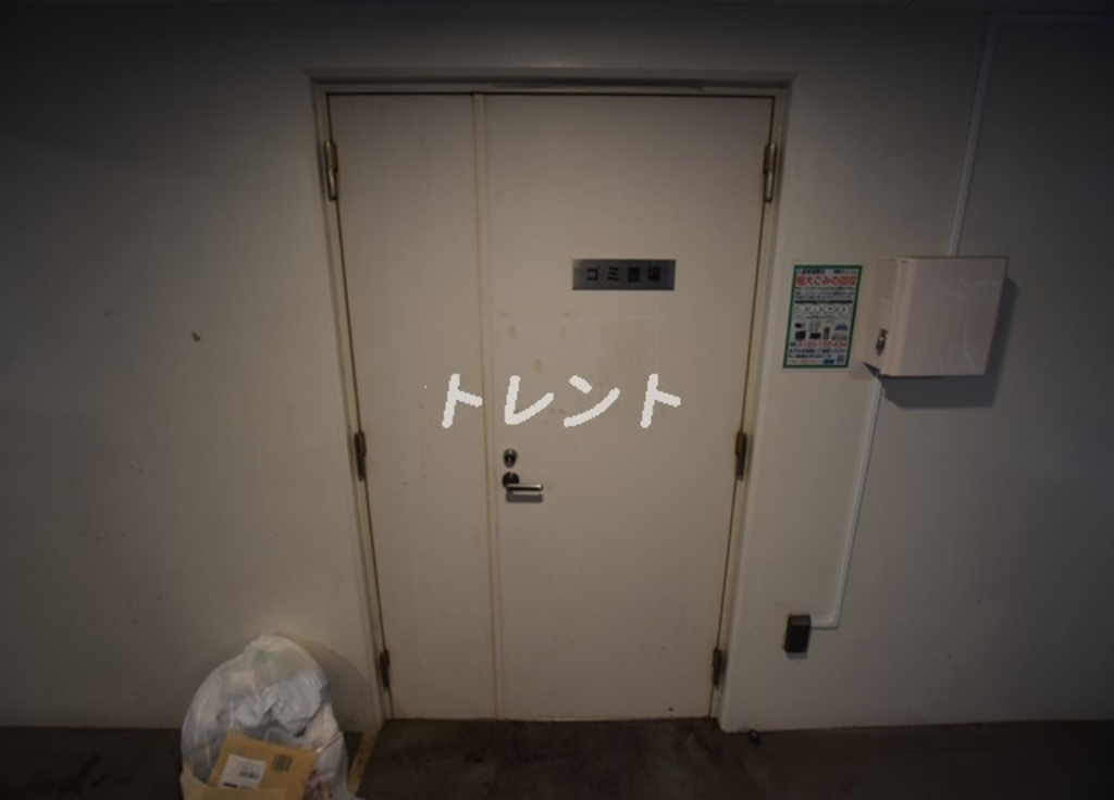 アクサスジーベック秋葉原-402