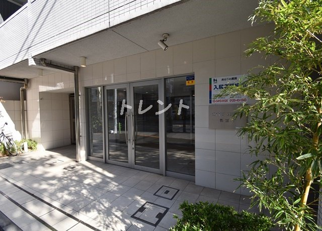 シティスパイア新富町-204