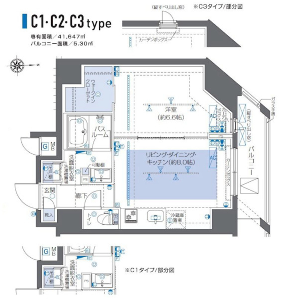 ズーム秋葉原【ZOOM秋葉原】-1103