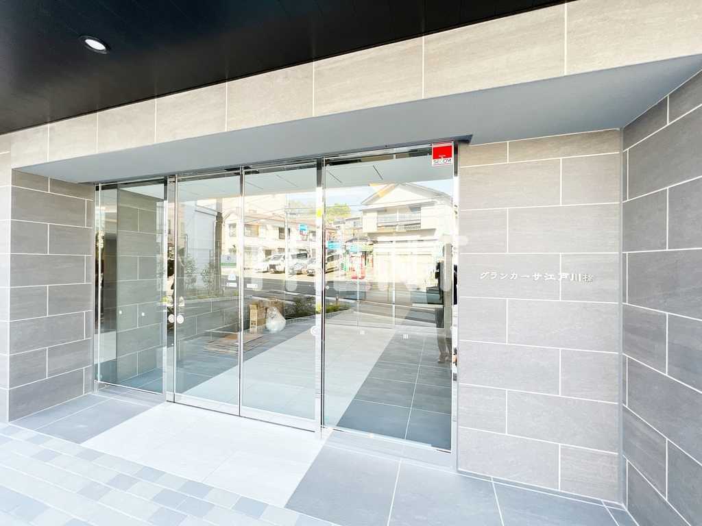 グランカーサ江戸川橋-501