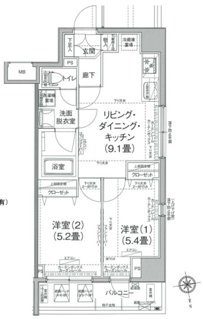 アイル大手町-702