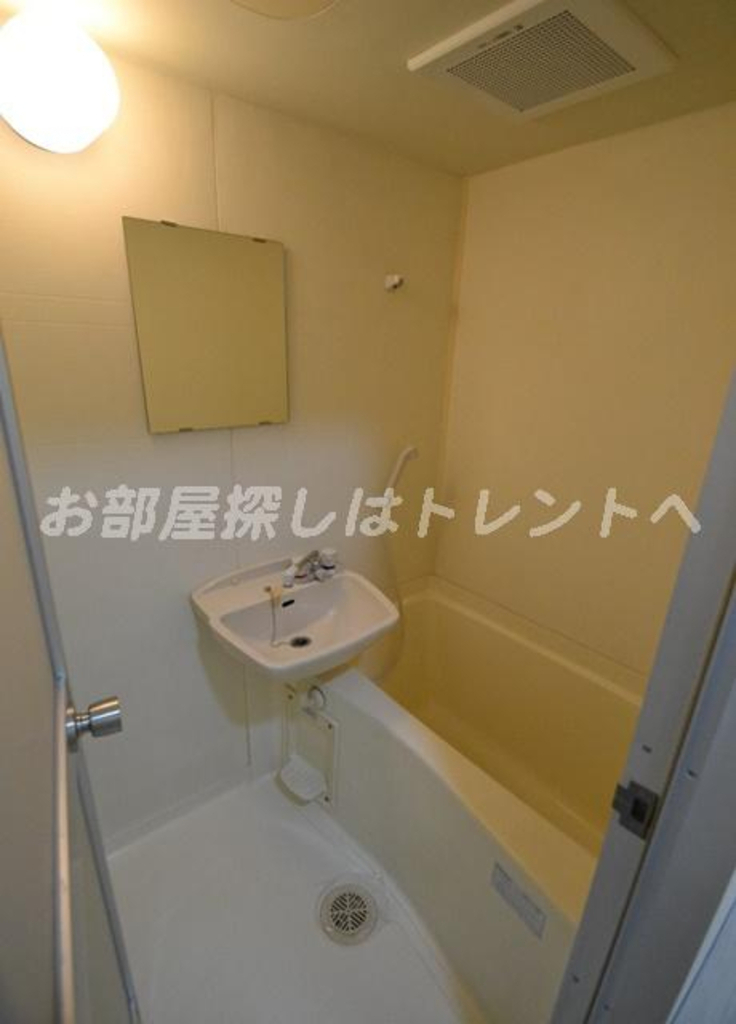 コスモリード幡ヶ谷-705