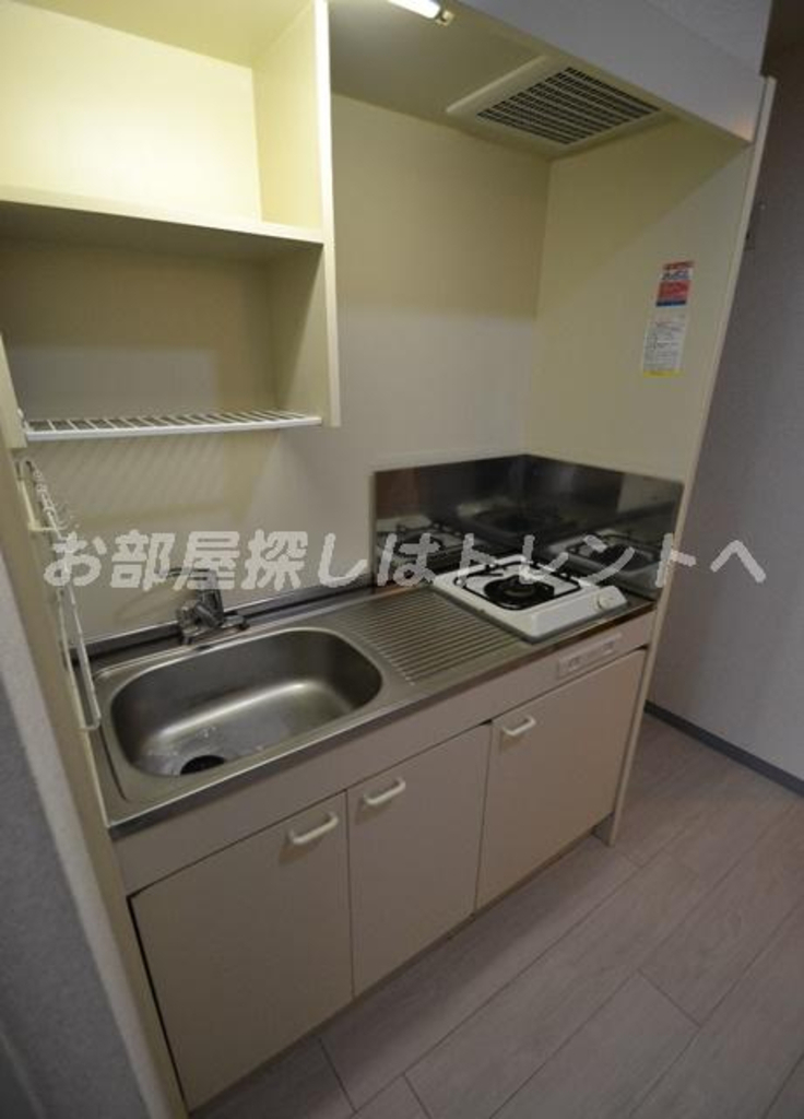 コスモリード幡ヶ谷-705