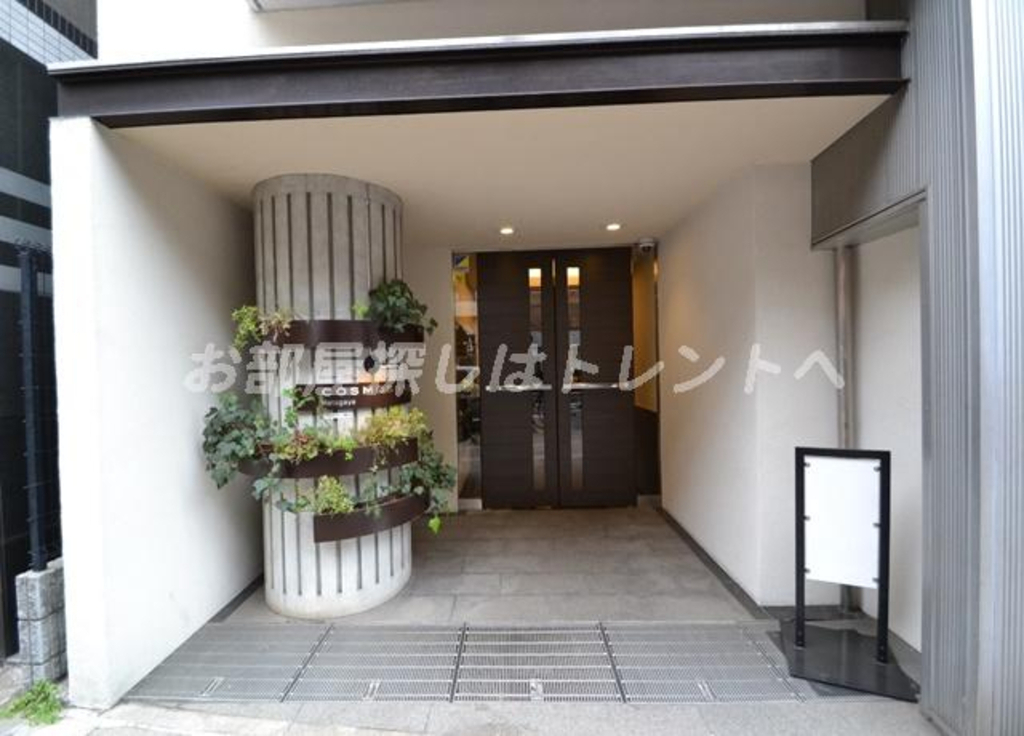 コスモリード幡ヶ谷-705