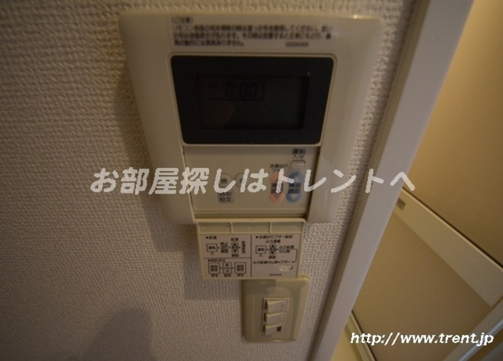 B-Wall神保町-604