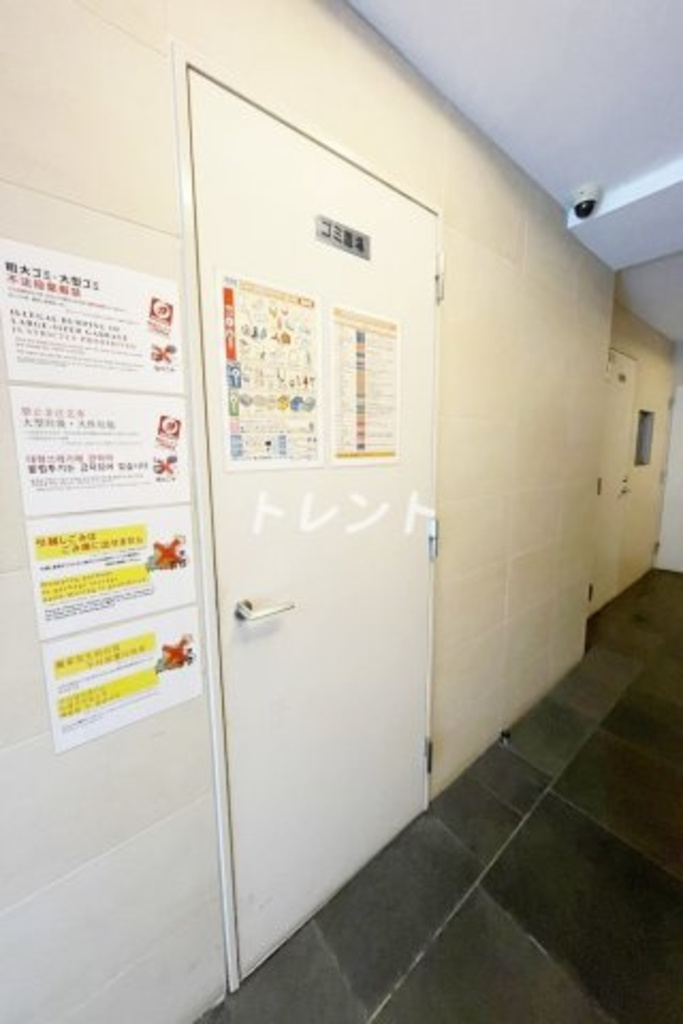 ヴィーダ文京本郷【VIDA文京本郷】-1103