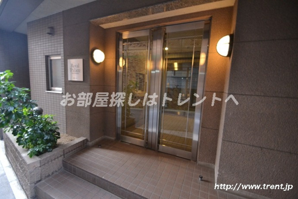 ロイヤルパレス初台-603
