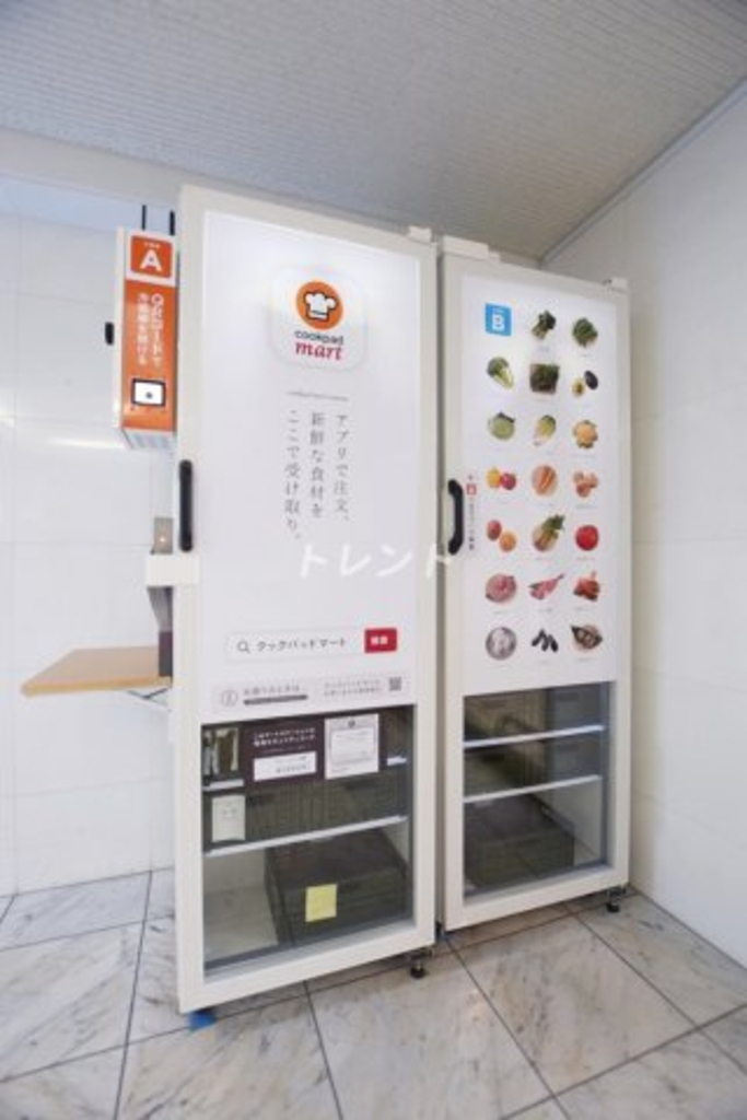 グランドガーラ神田-11F