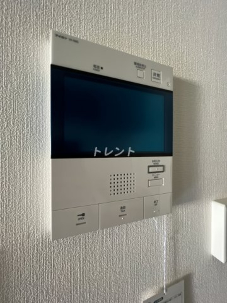ハーモニーレジデンス新宿早稲田ザガーデン-701