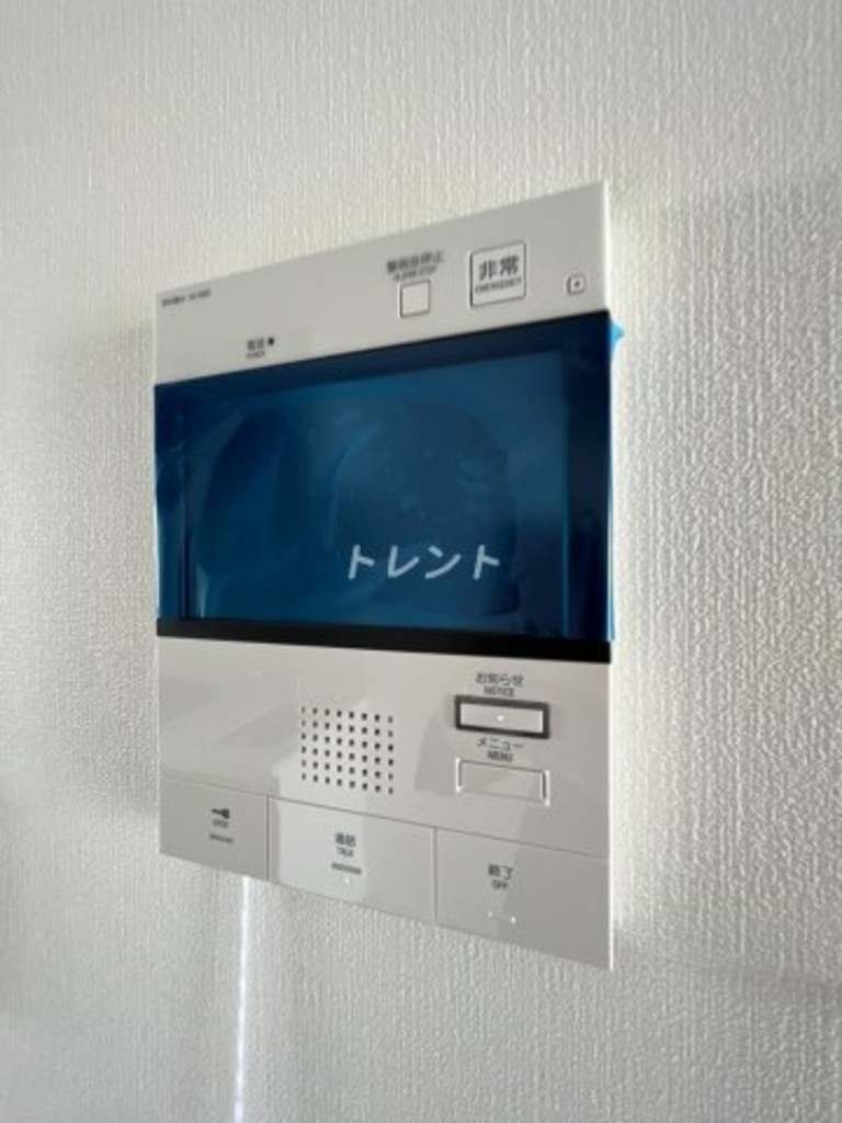 ハーモニーレジデンス新宿早稲田ザガーデン-1004