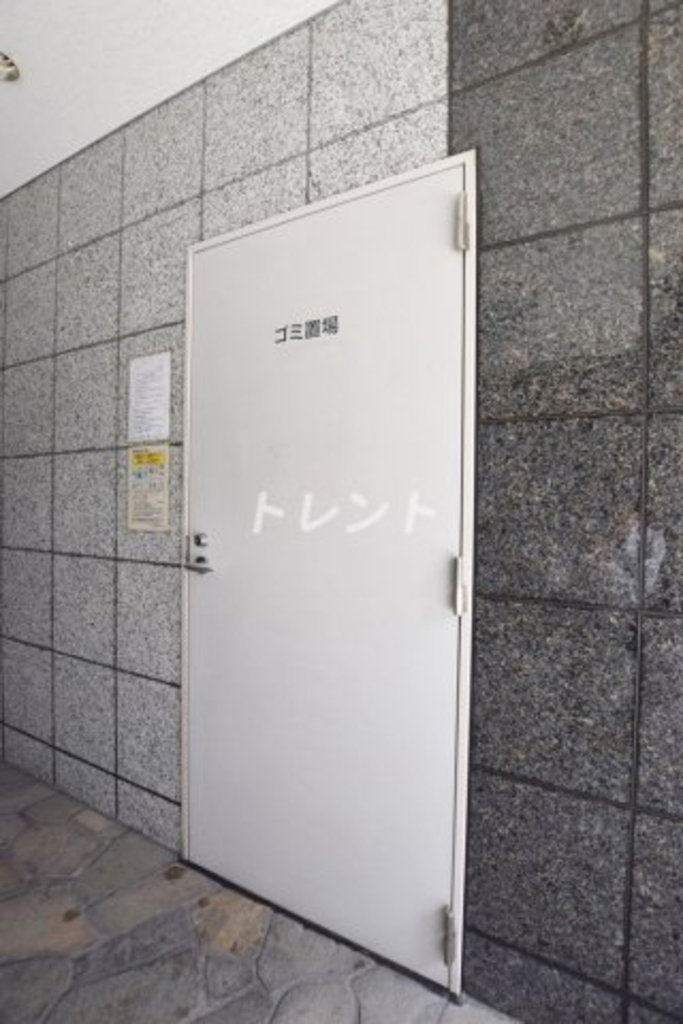 レスプリヴァルール-1102