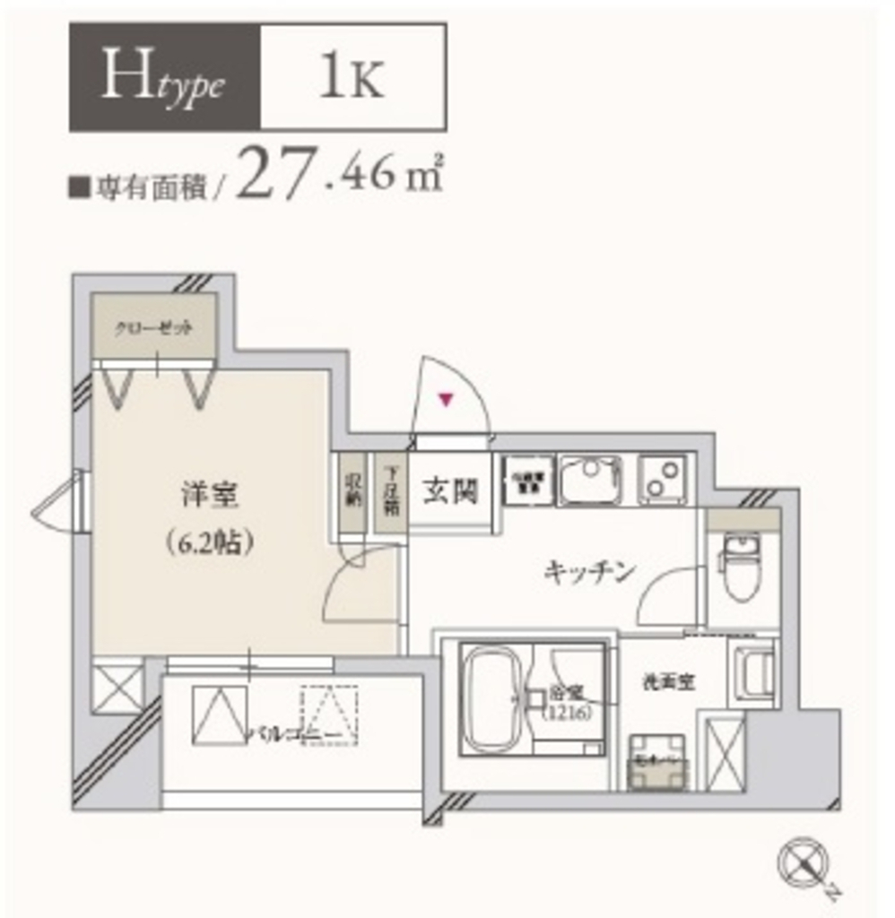 プライマル月島-705