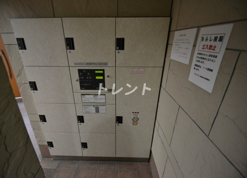 グランヴァン東中野Ⅲ-605