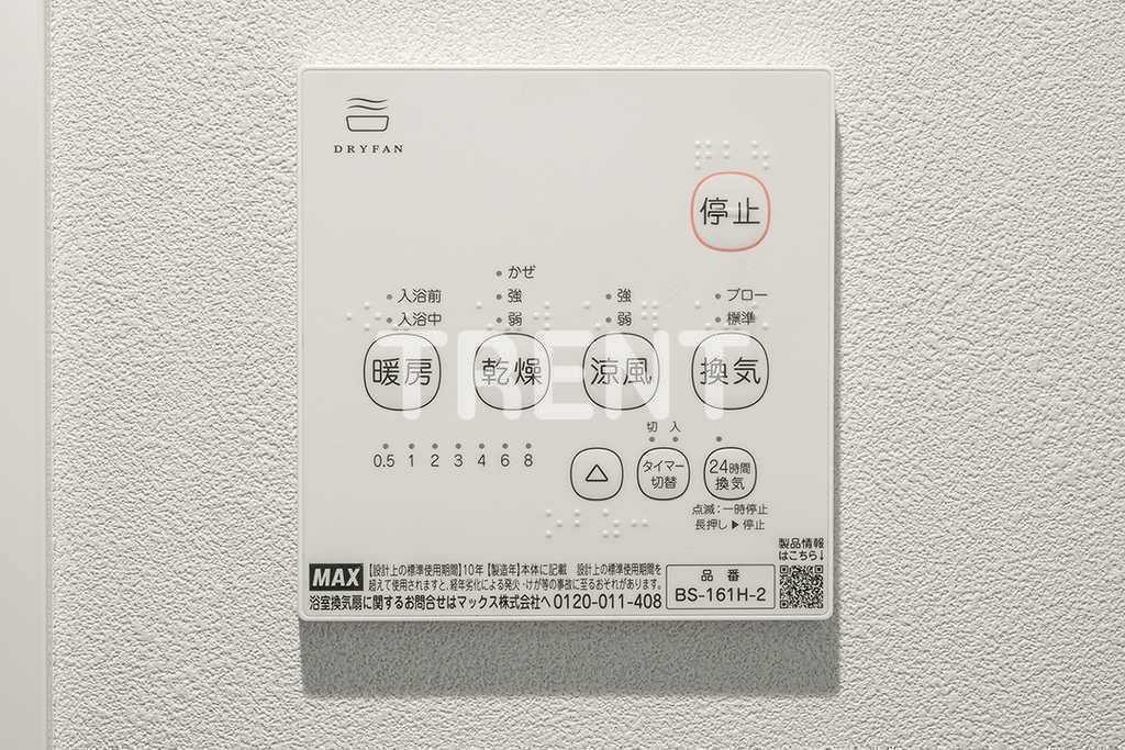 ラフォルテ笹塚-101