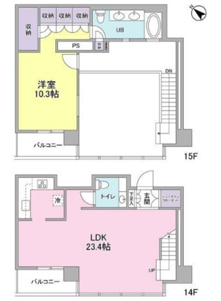 フォレストタウン参宮橋-1401