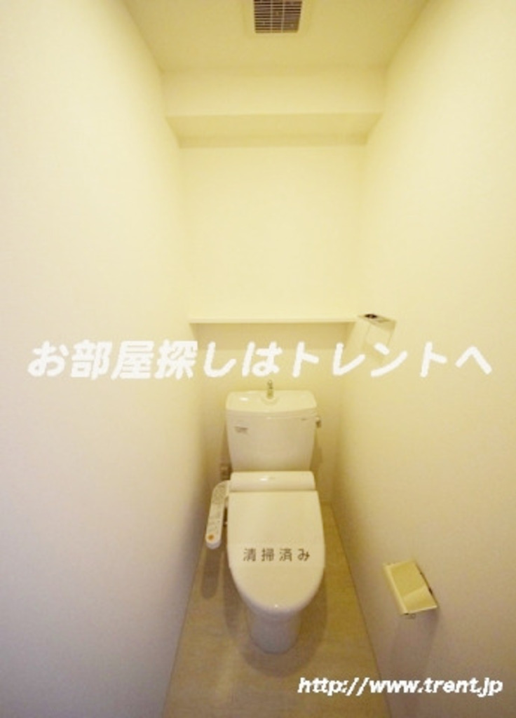 プライムメゾン神保町-1204