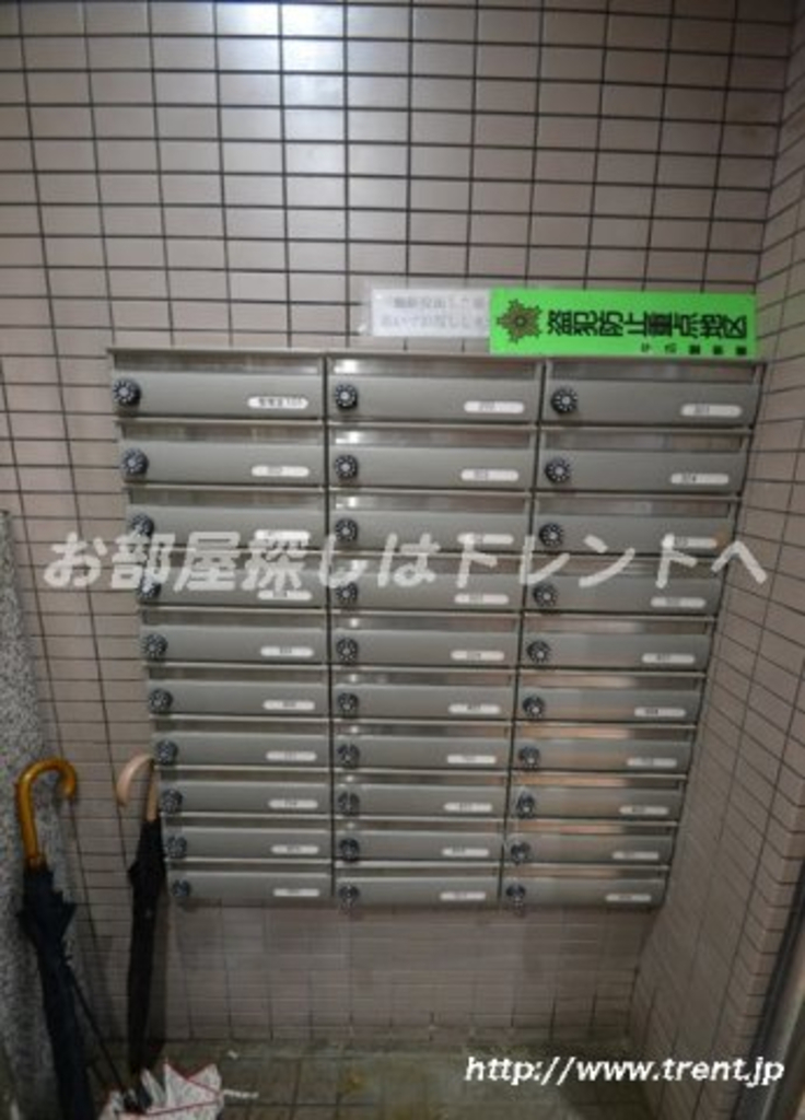 リーノ新宿若松町【Reno新宿若松町】-502