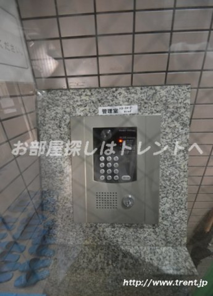 リーノ新宿若松町【Reno新宿若松町】-502