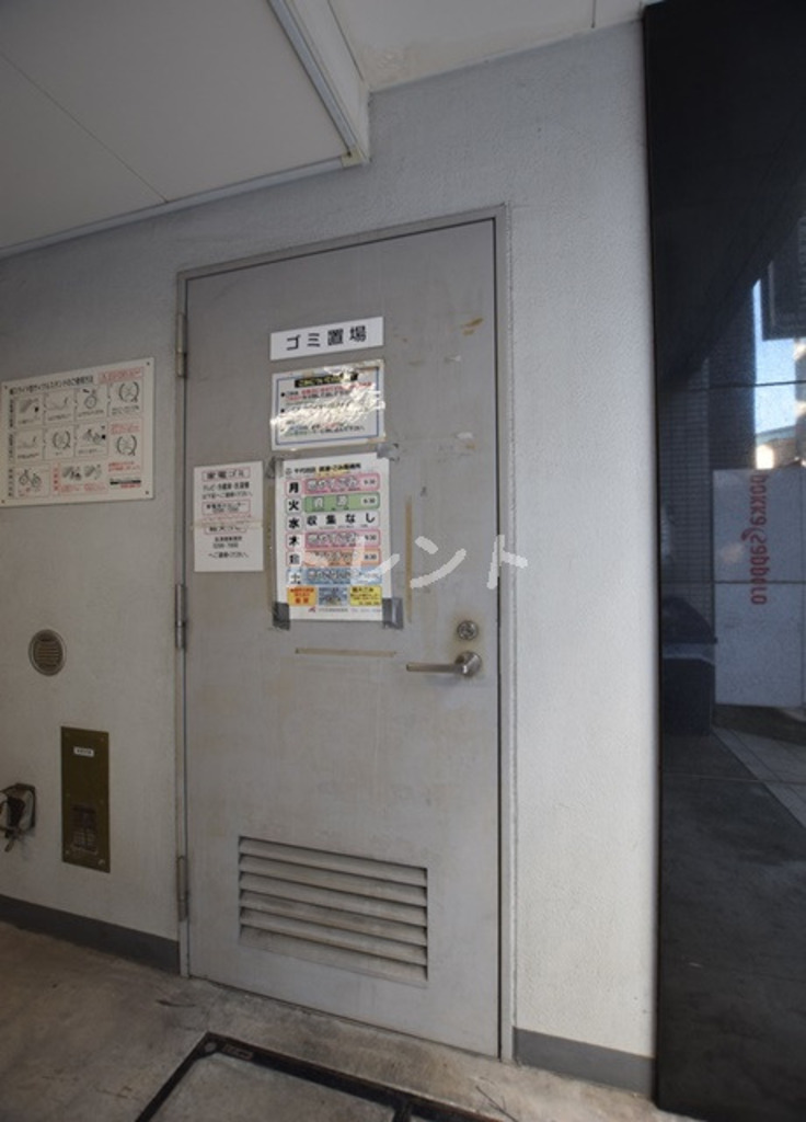 パークウェル秋葉原-703