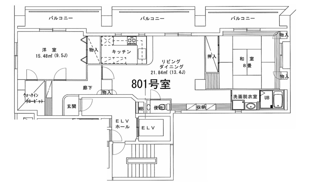 パレステュディオ御茶ノ水駿河台参番館-801