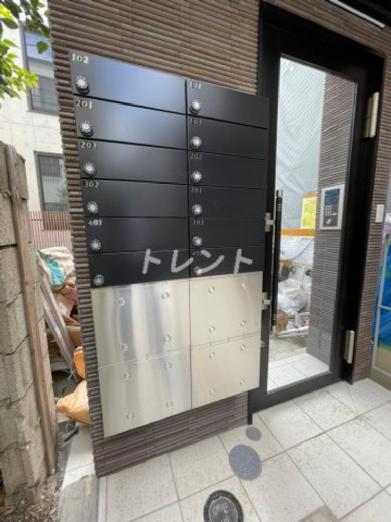 アヴァンタージュ中野ノース-201