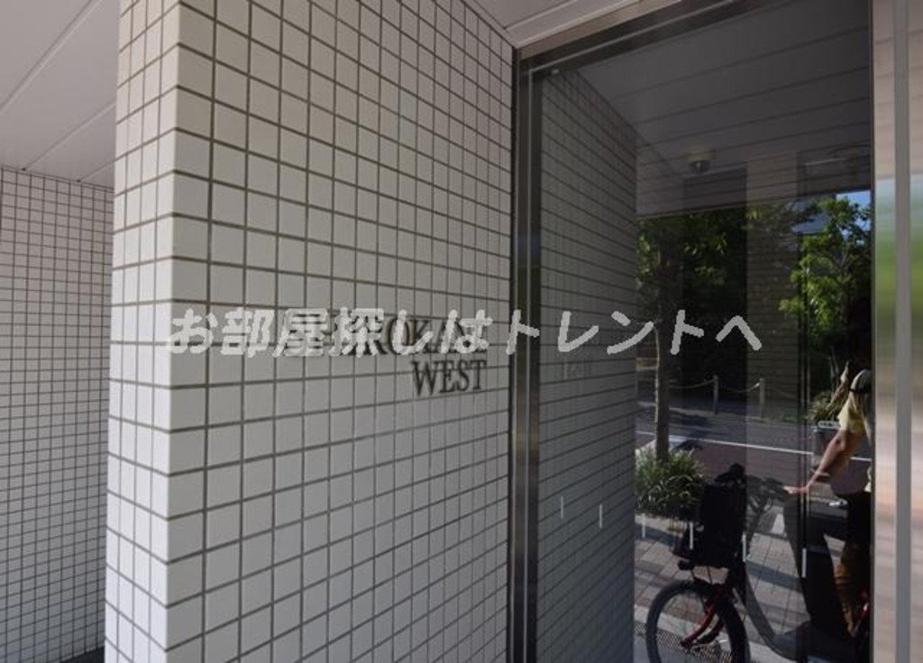 白金ウエスト-401