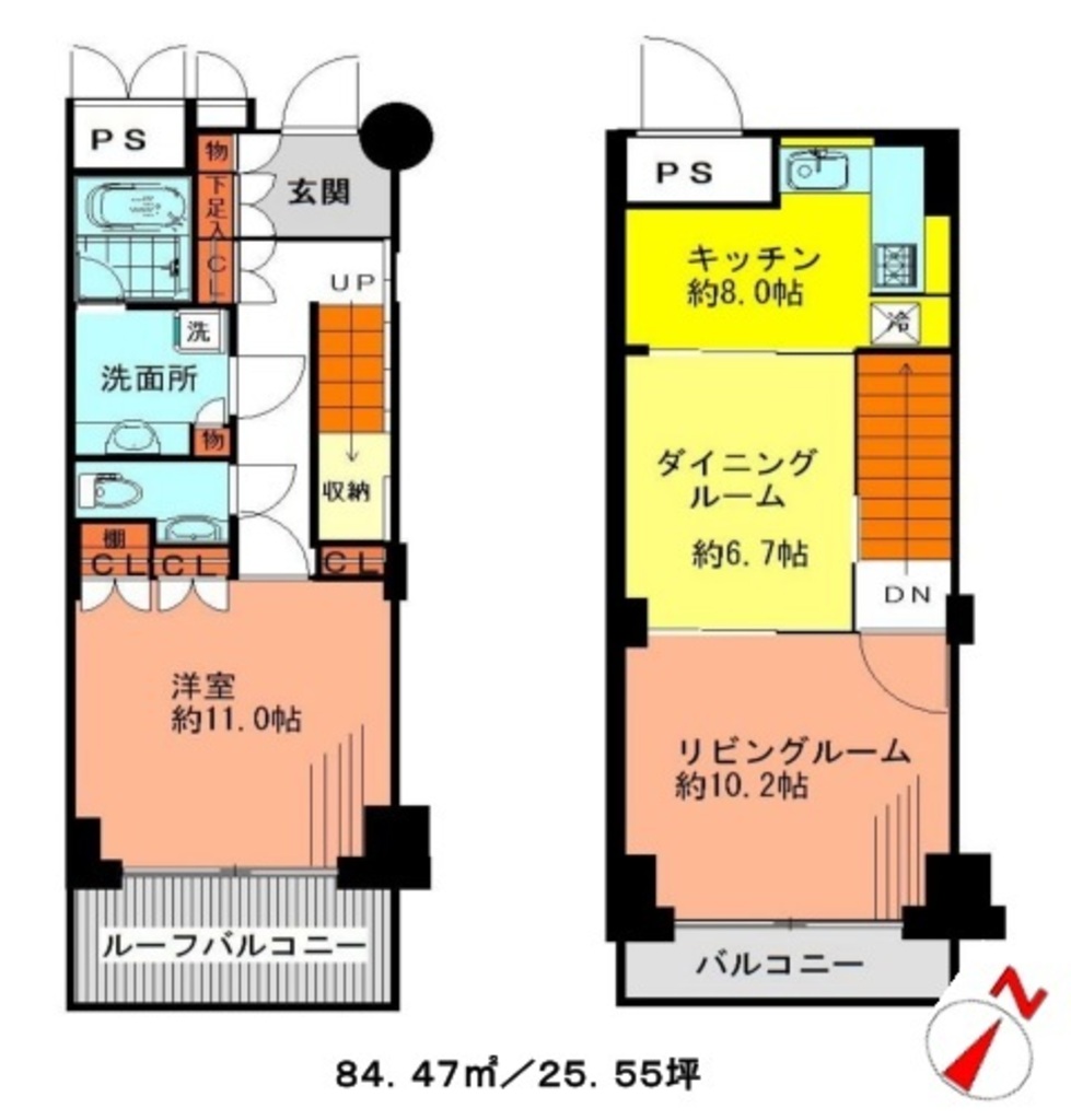 神保町ハウス-R05
