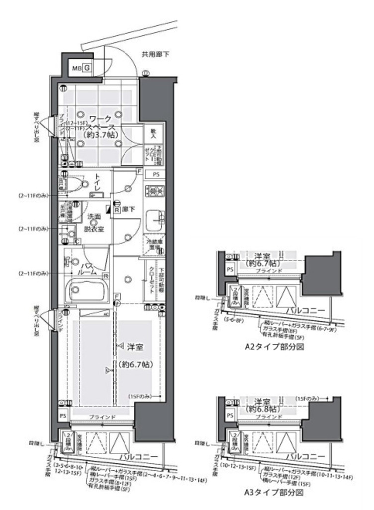 ズーム都庁前【ZOOM都庁前】-1401