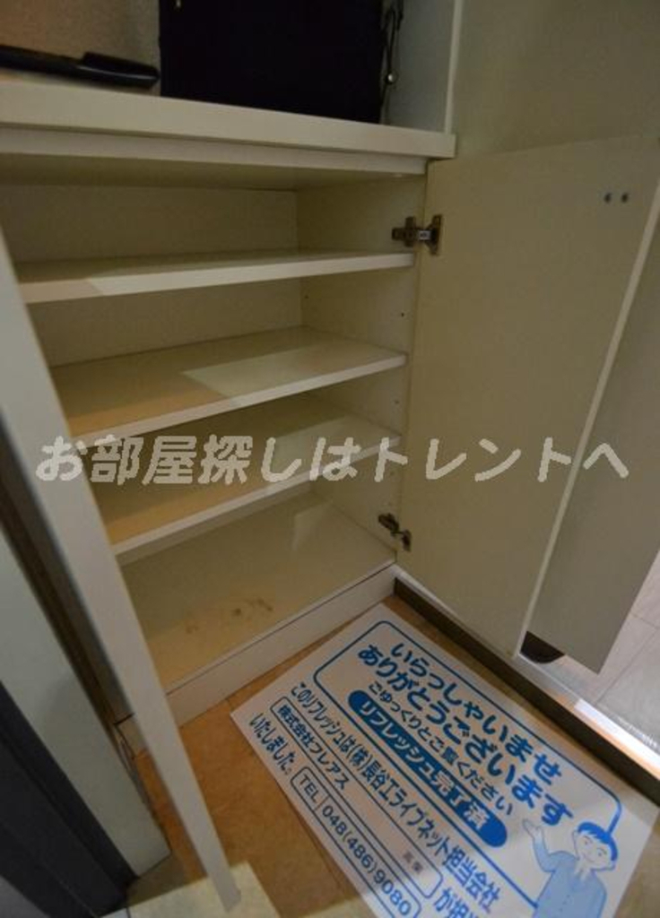 コスモリード幡ヶ谷-502