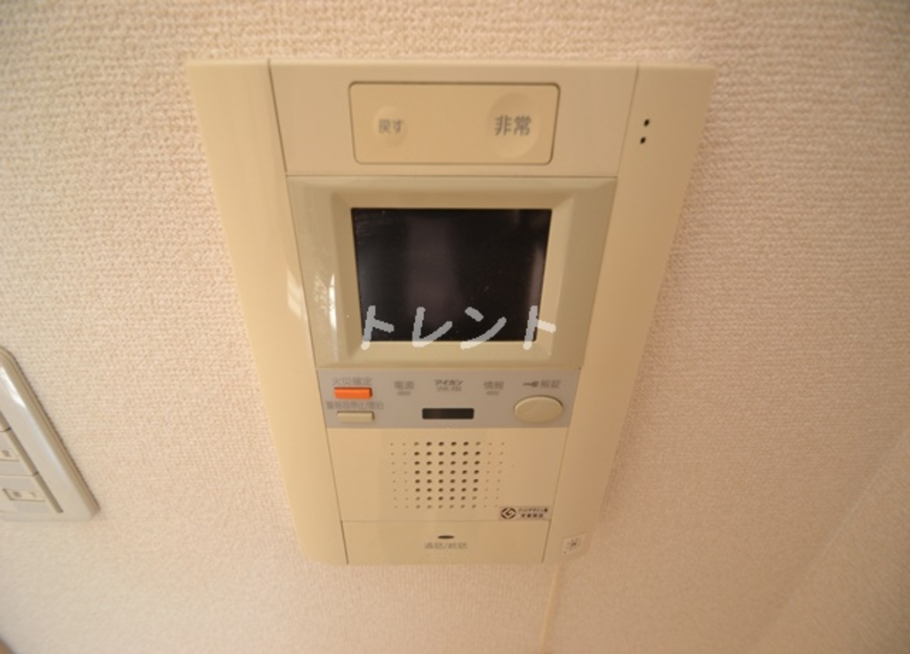 グランハイツ東中野-205