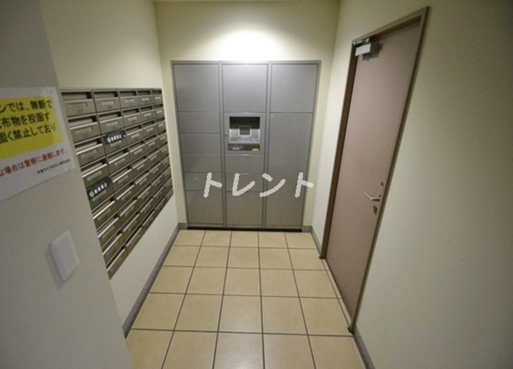 グランハイツ東中野-205