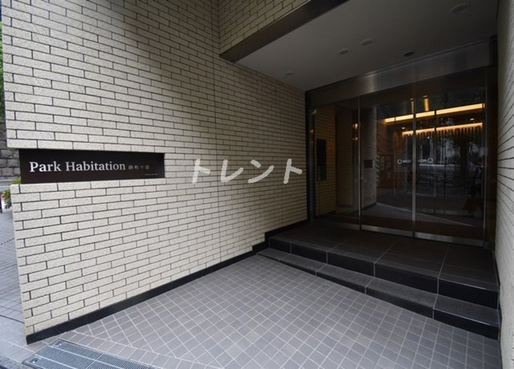 パークアビタシオン麻布十番-902