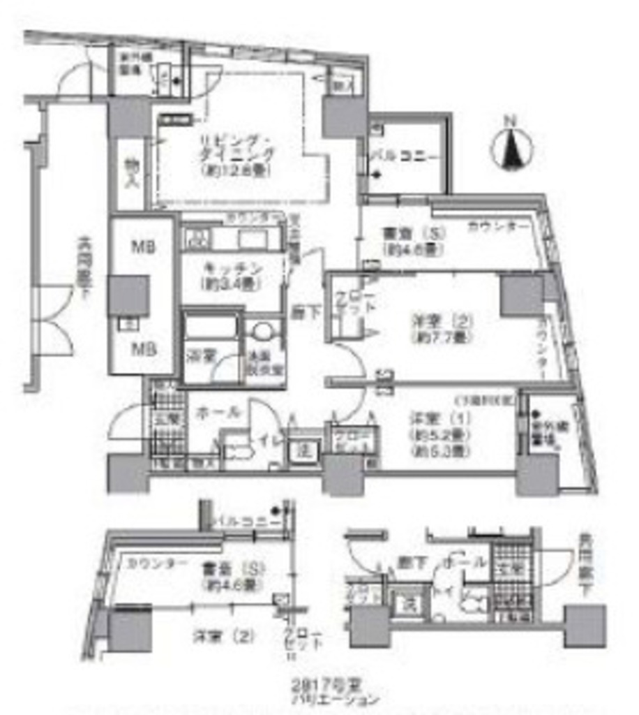 アクティ汐留-2315