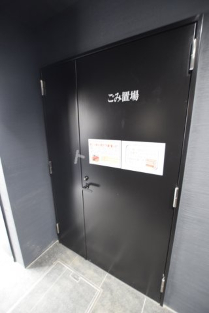 REGALIZ四谷【レガリス四谷】-201