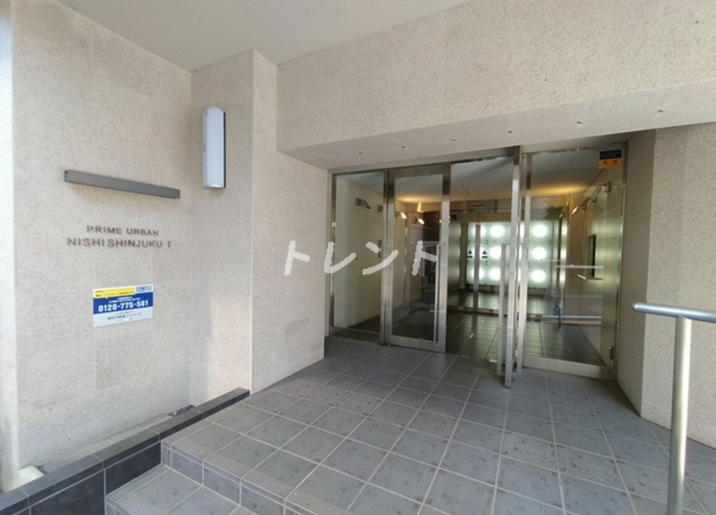 プライムアーバン西新宿Ⅰ-905