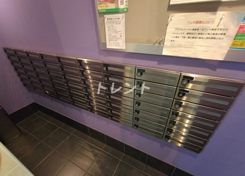 プライムアーバン西新宿Ⅰ-905