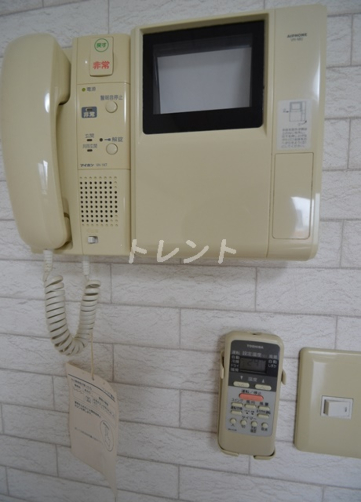 グラントゥルース東中野-303