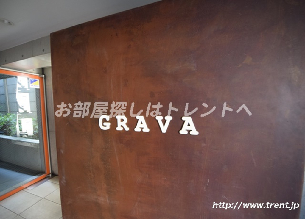 グラーヴァ【GRAVA】-301