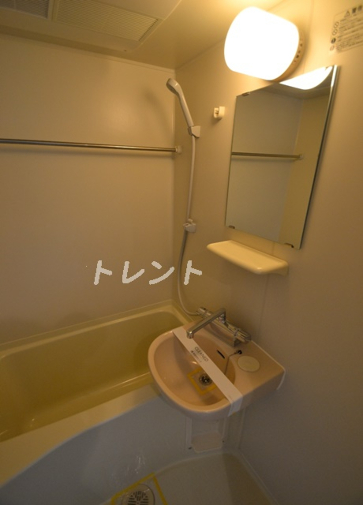 コンフォリア東中野-102