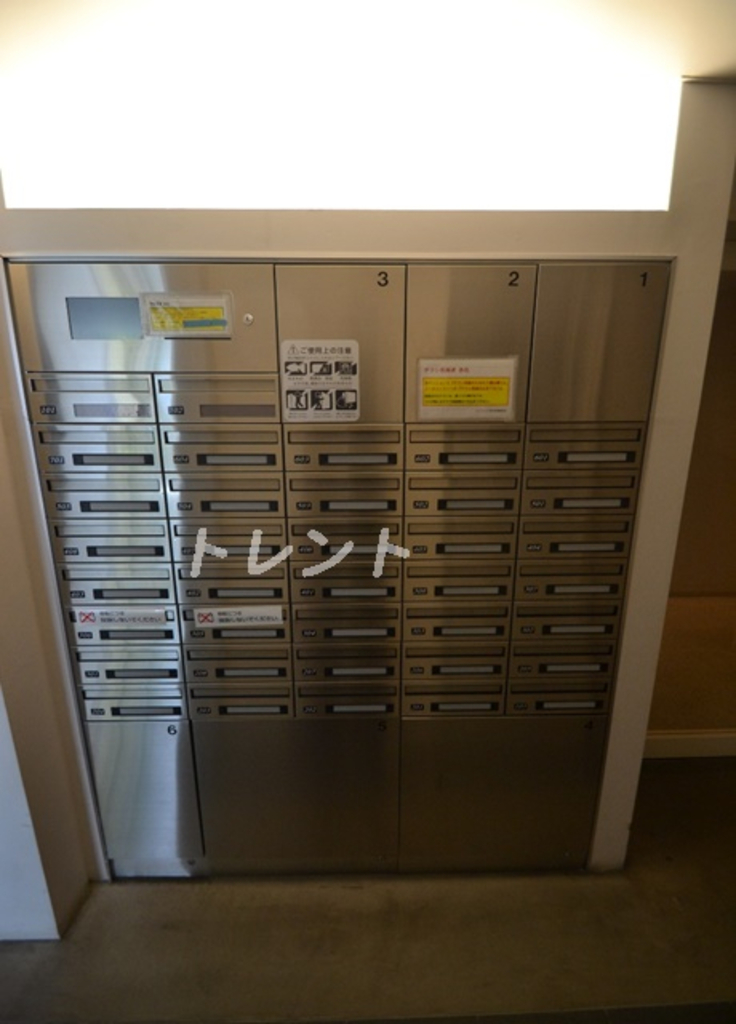 コンフォリア東中野-102