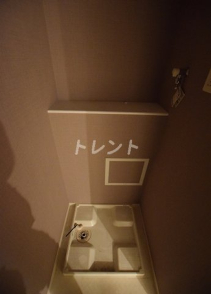 グラントゥルース本郷-402