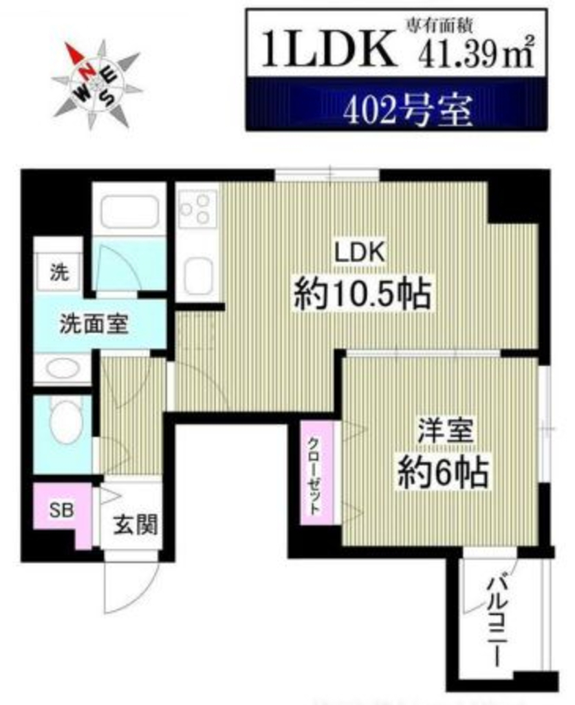 グランデュオ小石川【GranDuo小石川】-302