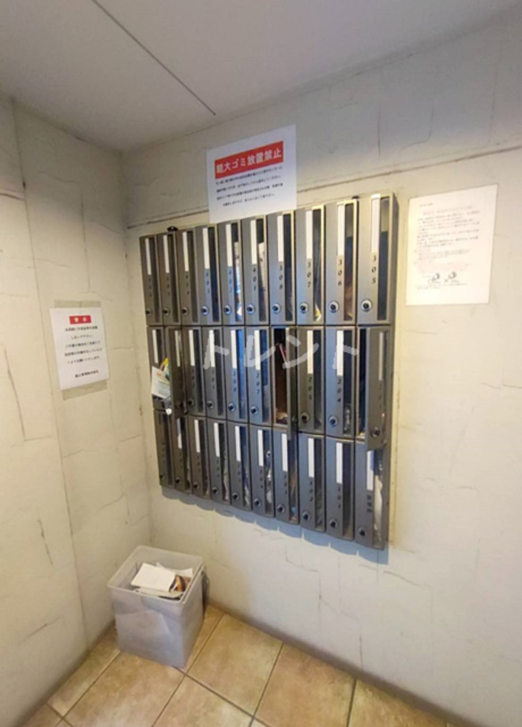 ZESTY西新宿Ⅲ[ゼスティー西新宿Ⅲ]-405