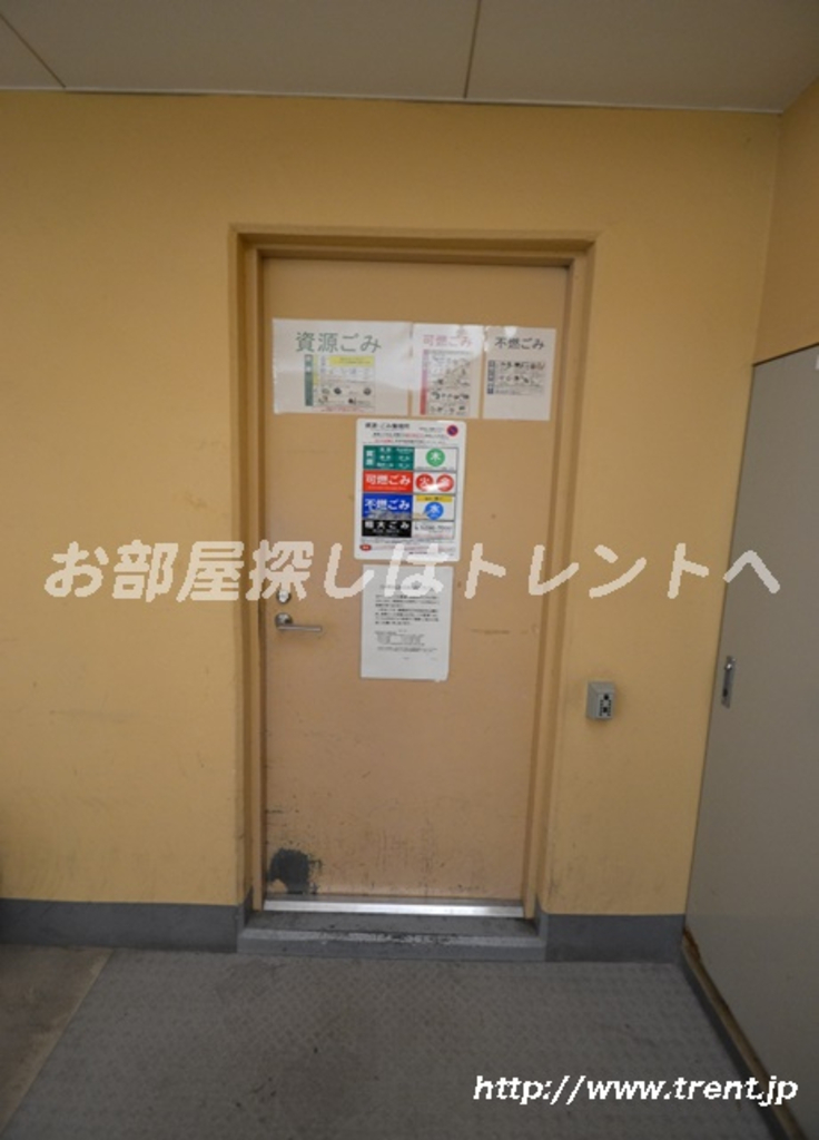 パークアクシス明治神宮前-301