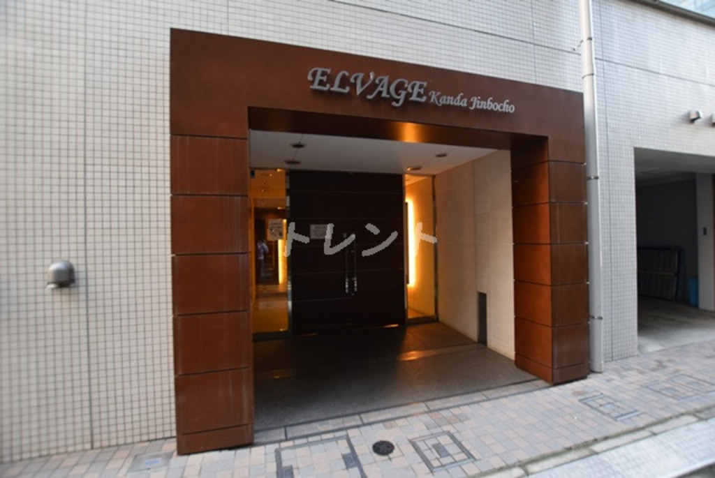 エルヴァージュ神田神保町-701