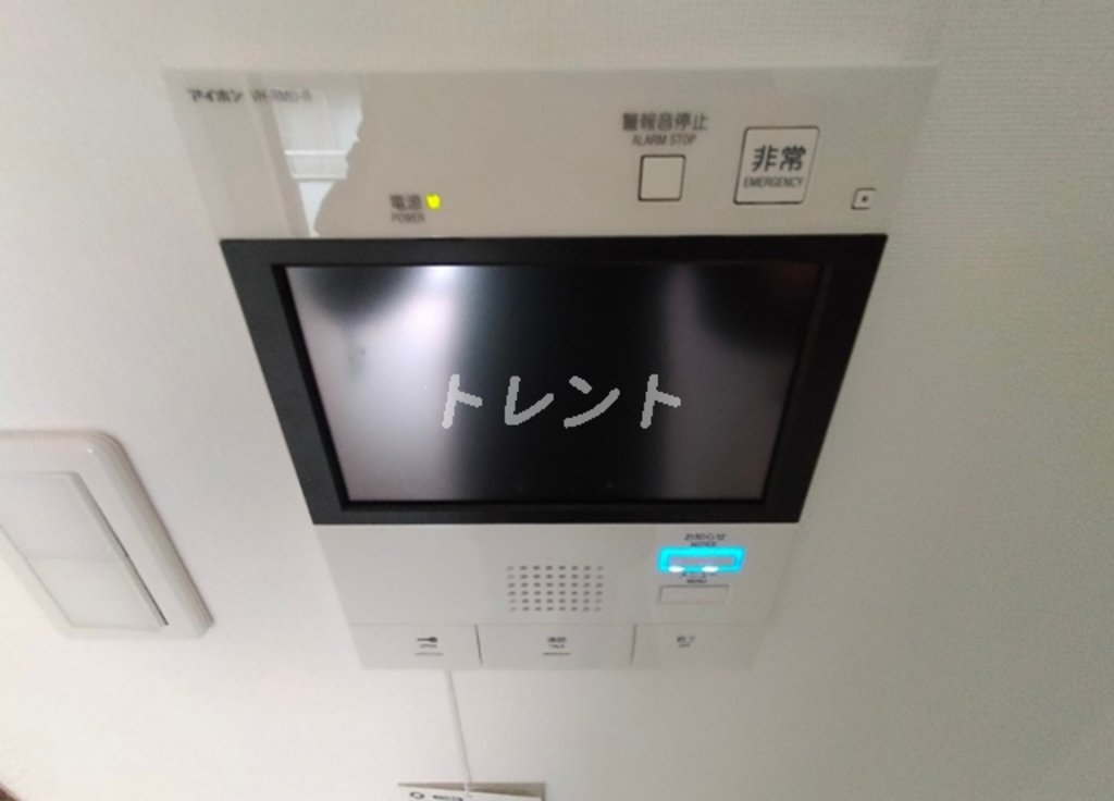 アークマーク中野坂上-402