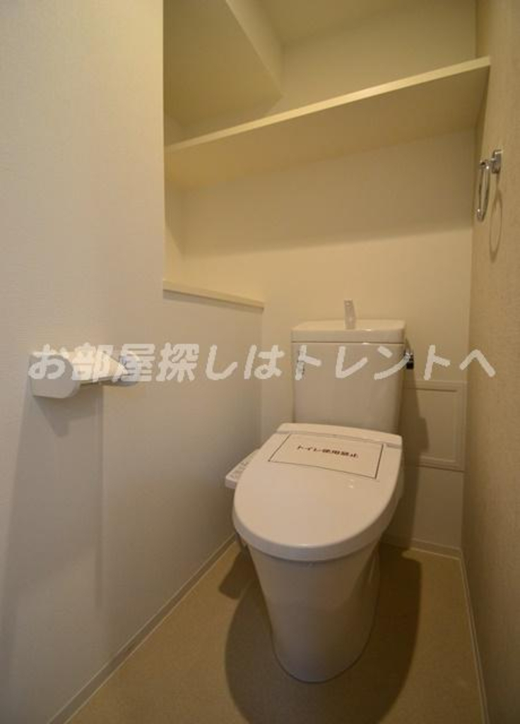 プロスタイルウェルス西早稲田-1002